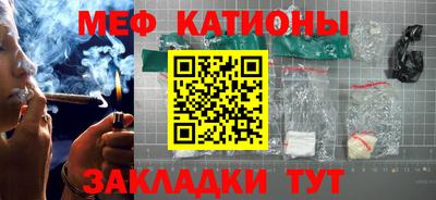 мет Малгобек