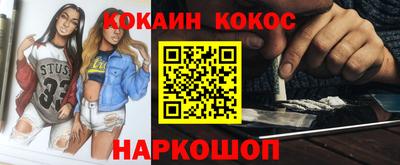 мет Малгобек