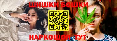 прущий лед Малоярославец