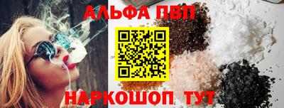 мет Малгобек
