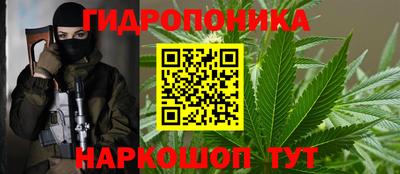 прущий лед Малоярославец