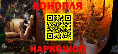 мет Малгобек
