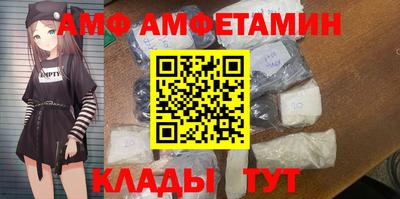 мет Малгобек