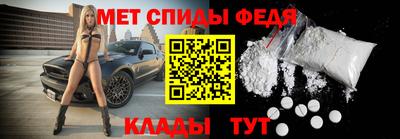 мет Малгобек