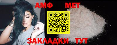 прущий лед Малоярославец