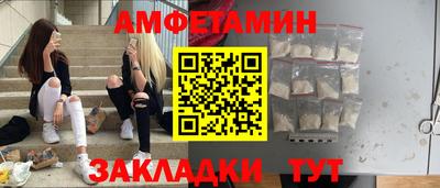 мет Малгобек