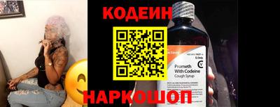 прущий лед Малоярославец