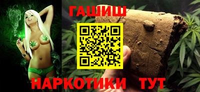 MESCALINE Мариинск