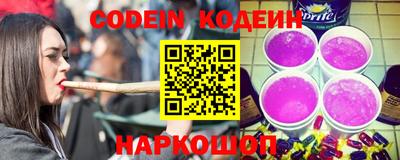 прущий лед Малоярославец