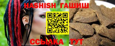MESCALINE Мариинск