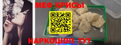 прущий лед Малоярославец
